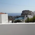 شقة Philippos & *