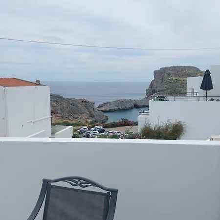 Philippos & * Líndos