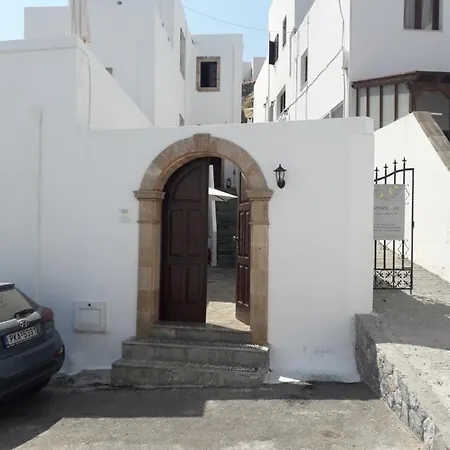 Philippos & * Líndos