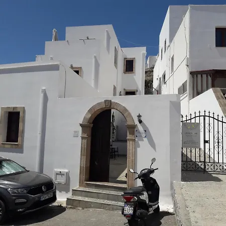 Philippos Studios&apt * Líndos
