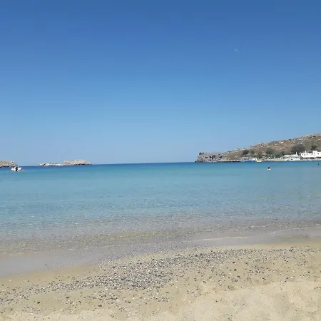 Philippos Studios&apt Apartamento